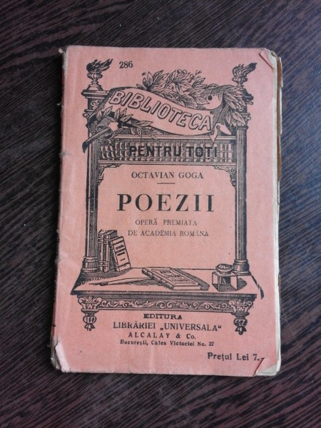 POEZII - OCTAVIAN GOGA
