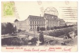 2776 - BUCURESTI, Justice Palace, Romania - old postcard, Consulate Cancellation - used - 1908