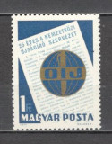 Ungaria.1971 25 ani asociatia internationala a jurnalistilor SU.337, Nestampilat