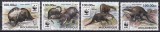 Mozambic 2016 - WWF - Vidra africană fără gheare, MNH, Nestampilat