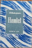 Wlliam Shakespeare - Hamlet