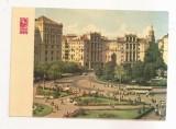 FA136 -Carte Postala- UCRAINA - Kiev. Kalinin Square, necirculata 1967