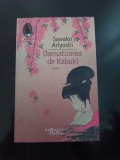 Sawako Ariyoshi - Dansatoarea de Kabuki, 2008