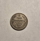 10 Kopeici Kopeks 1875 Patina, Europa