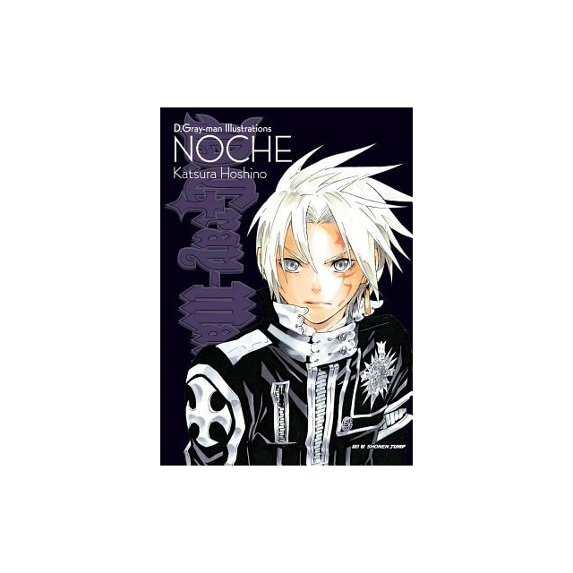 D.Gray-Man Illustrations Noche
