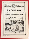 Program meci fotbal CORVINUL HUNEDOARA - FCM GALATI (23.08.1980)
