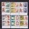 ROMANIA 2001 LP 1544 LP 1545 ANIVERSARI - PERSONALITATI I + II PERECHE SERII MNH