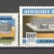Dahomey.1966 Noul sediu ONU Geneva MD.37