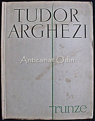 Frunze - Tudor Arghezi foto
