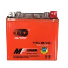 Baterie cu gel scuter/ATV 12V 5Ah YTX5L-BS - 114x71x106mm