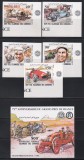 Comore 1981 - The 75th Anniversary of French Grand Prix Motor Race, Serie NDT + Colita NDT + 5 Colite DE LUX NDT, SET COMPLET, 4 POZE, MNH