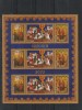 Paste 2005 ,nr lista 1704b,Romania., Animatii, Nestampilat