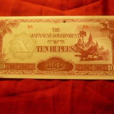 Bancnota 10 rupii Birmania Ocupatie Japoneza 1941-1942 cal. NC