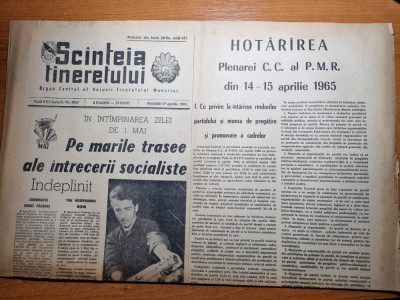 scanteia tineretului 17 aprilie 1965-cartierul steagul rosu brasov,orasul galati foto