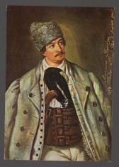 CPIB 20563 CARTE POSTALA - AVRAM IANCU - B. ISCOVESCU, MUZEUL DE ARTA RSR