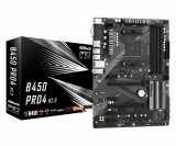 PLACA de BAZA Asrock &quot;B450 PRO4 R2.0&quot;, skt AM4, ATX, AMD B450, 4 x DDR4, max. 128 GB, 6 x SATA, 2 x M.2, 7.1, &quot;B450 PRO4 R2.0&quot;