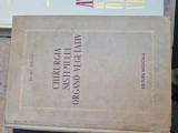 Chirurgia sistemului organo-vegetativ vintage, 1965