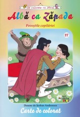 Alba ca Zapada. Povestile copilariei, Prestige