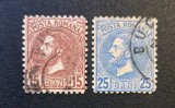 Regele Carol I (Emisiunea "Cifre &icirc;n Cadre Colorate" / București) - Pereche 15 Bani Brun-Roșcat &amp; 25 Bani Albastru (Ștampilate, "BUCUREȘCI") RO2