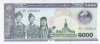 Bancnota Laos 1000 Kip 2020, P32A, UNC, Neutilizata, Colectie, Asia
