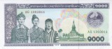 Bancnota Laos 1.000 Kip 2020 - P32A UNC