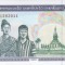 Bancnota Laos 1.000 Kip 2020 - P32A UNC