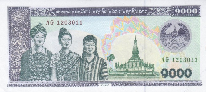 Bancnota Laos 1.000 Kip 2020 - P32A UNC