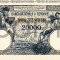 REPRODUCERI dupa PROIECTE DE BANCNOTE ROMANESTI 1921-1947
