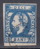 ROMANIA 1871/72 LP 31 b REGELE CAROL I CU BARBA 10 BANI ALBASTRU STAMPILAT