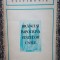 Brancusi impotriva Statelor Unite-Traducere Petru Comarnescu