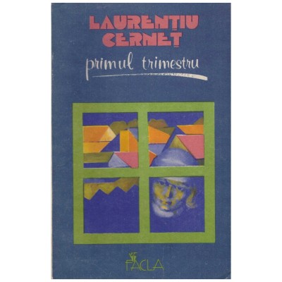 Laurentiu Cernet - Primul trimestru - 129646 foto