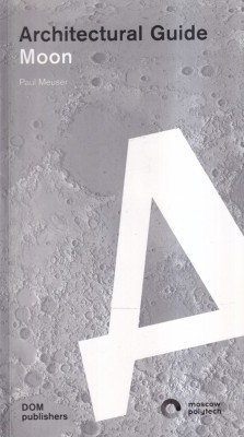 Paul Meuser - Architectural Guide Moon foto