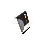 Baterie de telefon mobil VHBW Hagenuk CP10 - 700mAh, 3.7V, Li-ion