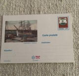 Carte poștală Constanța portul