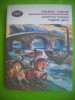 HOPCT POEMUL RONULUI REGINA JANO-FREDERIC MISTRAL-BPT 1988 -272 PAGINI, Zaharia Stancu