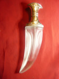 Sticla de Parfum in forma de Iatagan ,h=22,5cm ,metal si sticla matuita