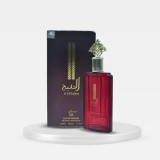 Parfum arabesc ( Apa de Parfum) pentru femei, 100 ml, Al Khaleej