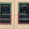 Scrieri I, II - Pompiliu Constantinescu - Tiraj: 8180 Exemplare