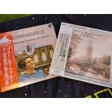 Pack 2 LP PRESE VINIL EDITII JAPONEZE rare - MOZART - (EX)
