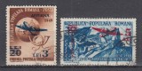 ROMANIA 1952 LP 318 ANIVERSARE 75 ANI U.P.U. SUPRATIPAR SERIE STAMPILATA