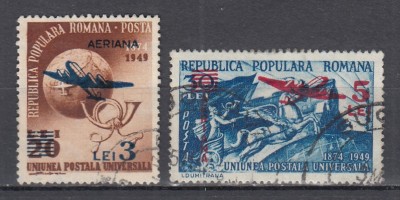 ROMANIA 1952 LP 318 ANIVERSARE 75 ANI U.P.U. SUPRATIPAR SERIE STAMPILATA foto