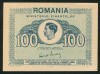 Q662 ROMANIA 100 LEI 1945 UNC NECIRCULATA