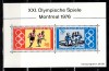A10 JC 93 - Colita foarte veche - Germania Democrata - DDR - bloc, Sport, Nestampilat