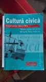 Cumpara ieftin CULTURA CIVICA CLASA A VIII A - LACATUS , PUSCAS EDITURA CORINT, Clasa 8, Educatie civica