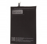 Acumulator Baterie Lenovo BL256 Originala