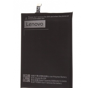 Acumulator Lenovo BL256 foto