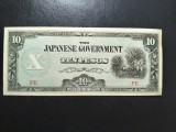 FILIPINE OCUPAȚIE JAPONIA 10 PESOS 1942