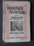 Izvoare Actuale de Energie - E. Severin, 1929, Cartea Romaneasca, Stiinta pt Toti, Carte Veche