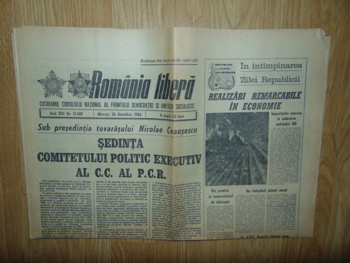 Ziarul Romania Libera 26 Decembrie 1984-Perioada Comunista