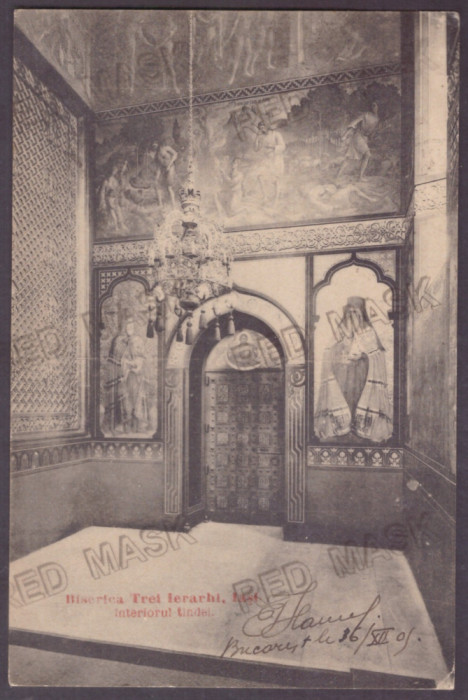 3780 - IASI, Biserica TREI IERARHI, interior - old postcard - used - 1905